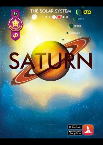 Saturn.500